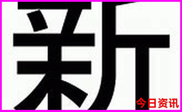 国内适合带孩子去的旅游景点