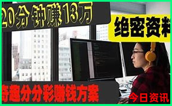 儿童旅游攻略必玩的景点
