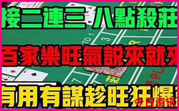 青岛旅游必去十大景点